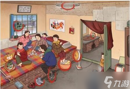 《文字玩出花》怀旧岁月9通关攻略