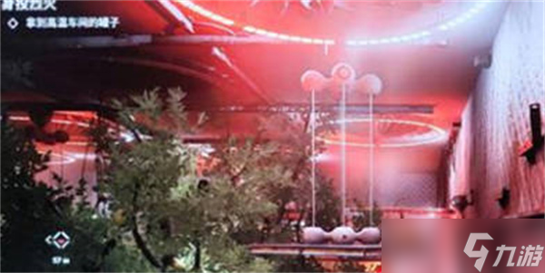 原子之心高温车间箱子如何获得的