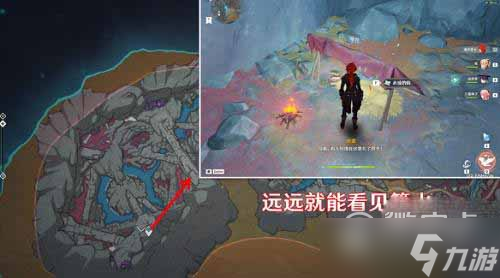 原神勇气的余晖第三天过关方法介绍