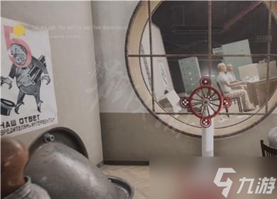 《原子之心》克莱尔的腿部部件位置