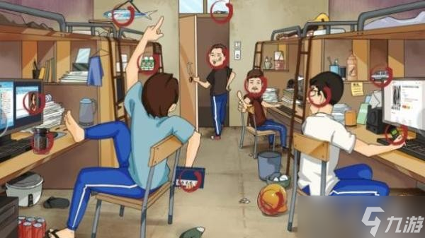 《汉字找茬王》找出热剧中的12个元素通关攻略