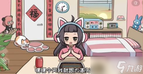 抽到三张金色传说