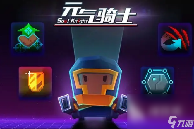 2023不用网的游戏有哪些 可以单机玩的游戏合集