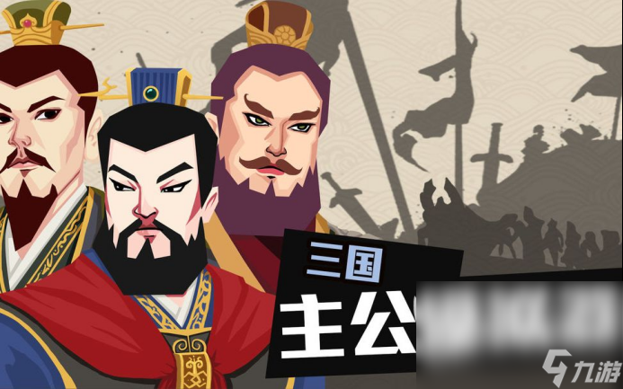 无限人生游戏有哪些 好玩的无限人生游戏盘点2023