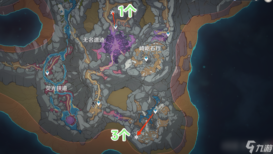 原神夜泊石在哪