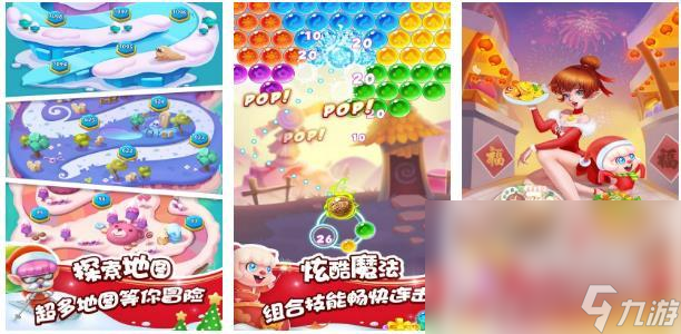 2023不用网的游戏有哪些 可以单机玩的游戏合集
