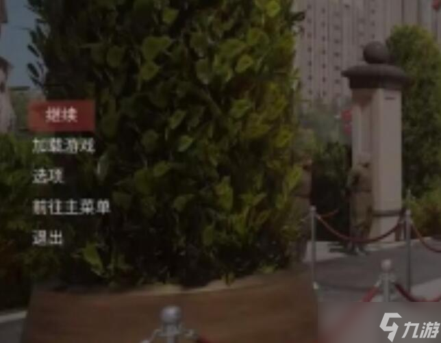 原子之心中文语音怎么设置 原子之心中文语音设置方法解析