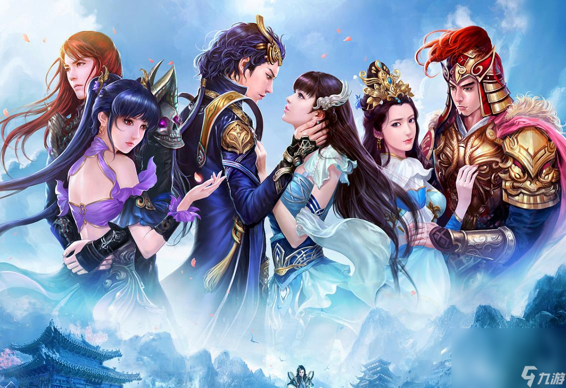 有什么手游手机版能结婚2023 可以结婚的手游手机版下载合集截图