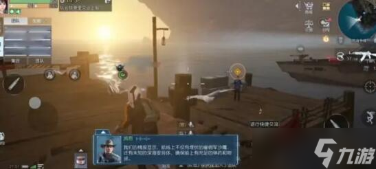 黎明觉醒生机分区人数限制吗 黎明觉醒生机一个区可以进多少人