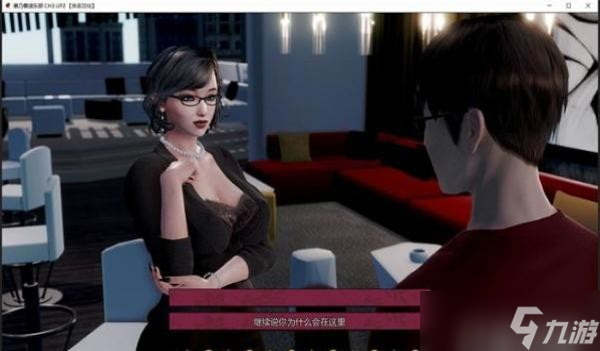 《康乃馨俱乐部》全角色CG打法攻略