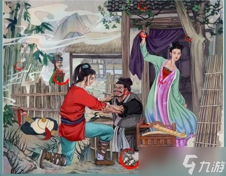 文字脑洞找出不和谐的地方通关攻略 文字脑洞兄弟抱一下全攻略