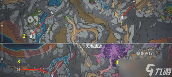 原神愚人众行动日志攻略大全