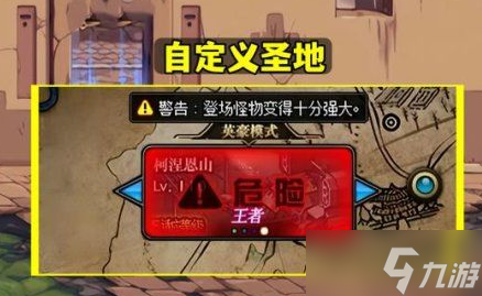 dnf搬磚2023收益圖大全