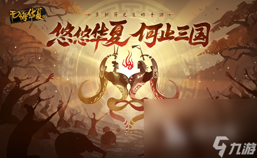 有趣的正能量游戲推薦 2023好玩的正能量游戲排行榜