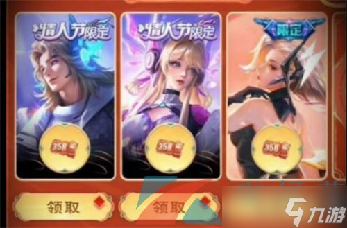 《王者荣耀》花木兰全球甄选燃曲之星皮肤品质介绍