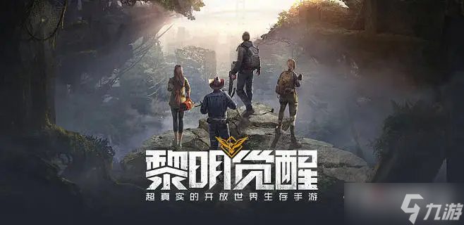 《黎明覺醒》秀妍的小禮物大全