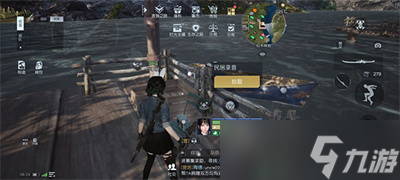 黎明觉醒生机录音文件在哪 黎明觉醒生机录音文件坐标一览