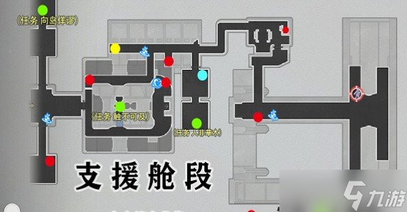 崩坏星穹铁道空间站黑塔宝箱位置分享 空间站黑塔宝箱全收集攻略