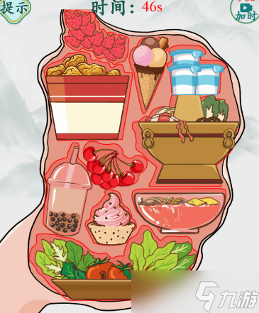 <a id='link_pop' class='keyword-tag' href='https://www.9game.cn/fengkuanggengchuan/'>疯狂梗传</a>塞满你的胃怎么过-关卡通关攻略