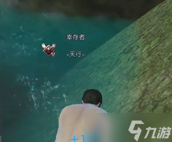 《黎明觉醒》洗衣服方法介绍