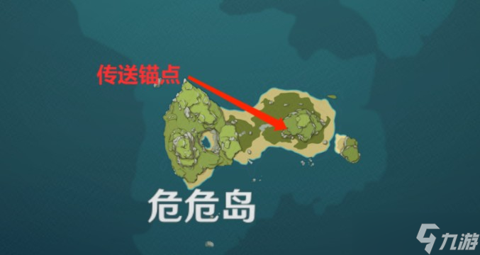 原神尋找其他壁畫任務(wù)攻略：島與海的彼端尋找其他壁畫位置一覽