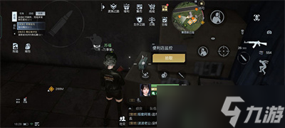 黎明觉醒生机录音文件在哪 黎明觉醒生机录音文件坐标一览