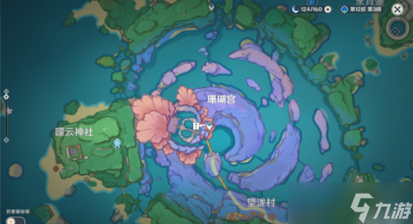 门户清理原神怎么触发