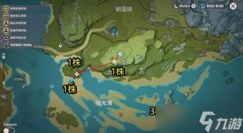 原神清心采集路線圖2023 原神3.4清心采集點(diǎn)全位置一覽