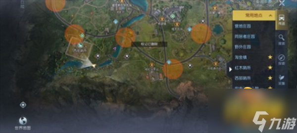 黎明觉醒生机管不住手任务怎么做-管不住手任务攻略