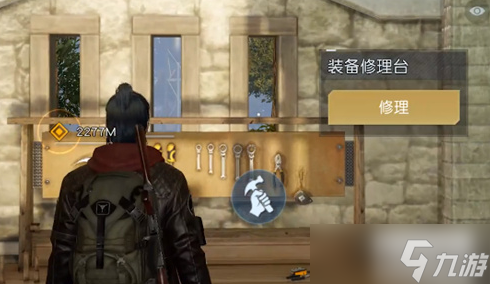 黎明觉醒生机武器有耐久吗