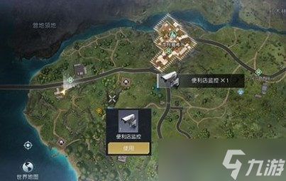 黎明觉醒录音文件全收集攻略