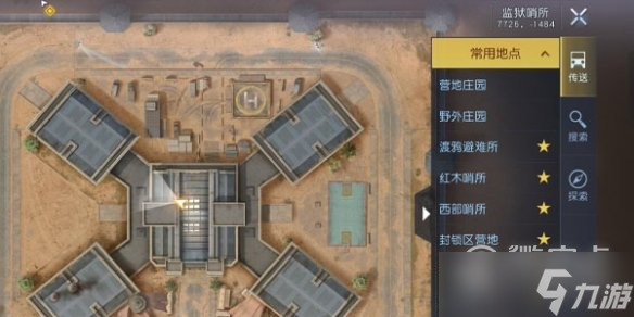 黎明觉醒生机音乐专辑在哪里
