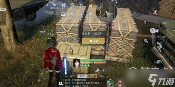 黎明觉醒生机音乐专辑在哪里