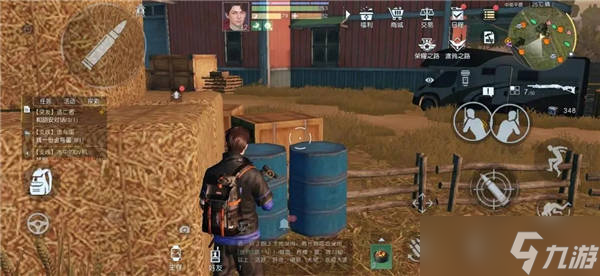 黎明觉醒英博百货宝箱位置一览