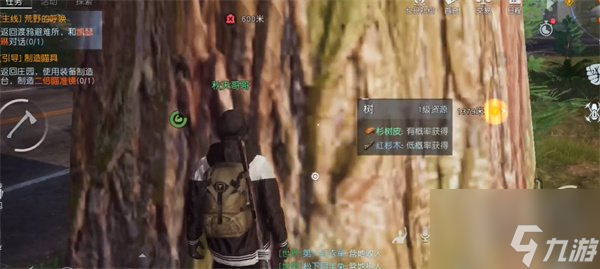 《黎明觉醒生机》天赋点如何获得 天赋点获得方法