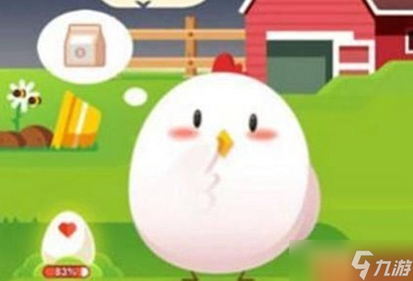 有天下第一行书之称的书法作品是