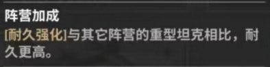 《战火勋章》各兵卡特色介绍及使用推荐