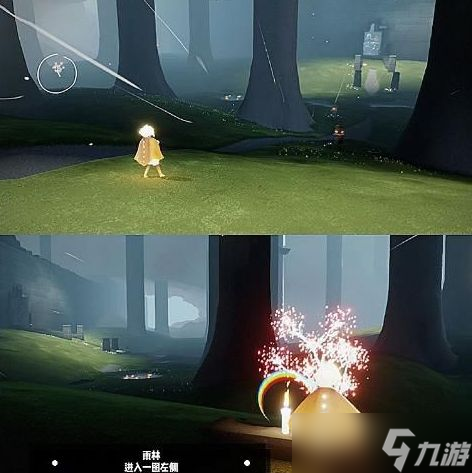 光遇在雨林赏一会花任务怎么做？花憩节在雨林赏一会花任务攻略