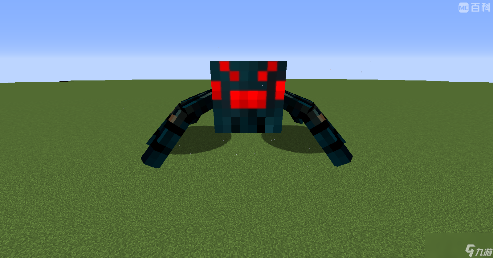 我的世界泰坦生物模组洞穴蜘蛛泰坦怎么打