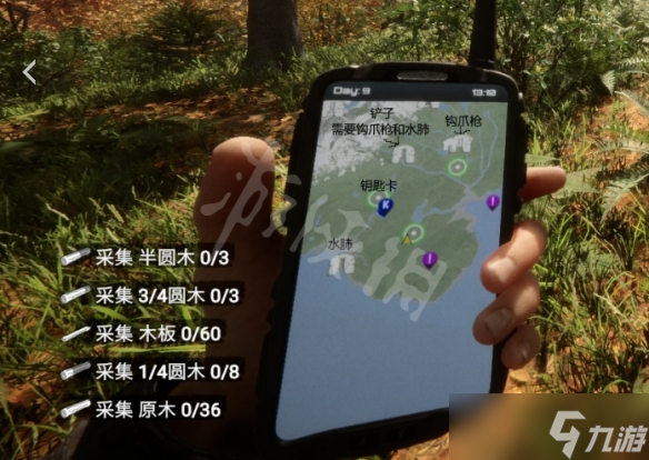 《森林之子》重要道具怎么获得？前期重要物品位置一览