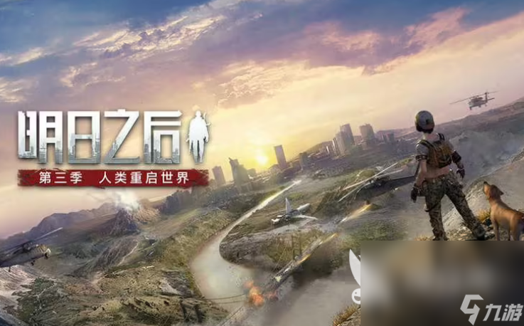 关于僵尸的游戏有哪些 僵尸题材游戏分享2023