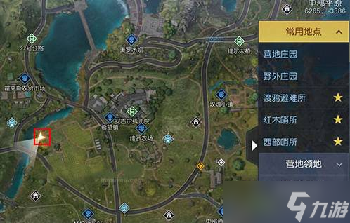 黎明觉醒藏宝图孤独的车厢位置介绍
