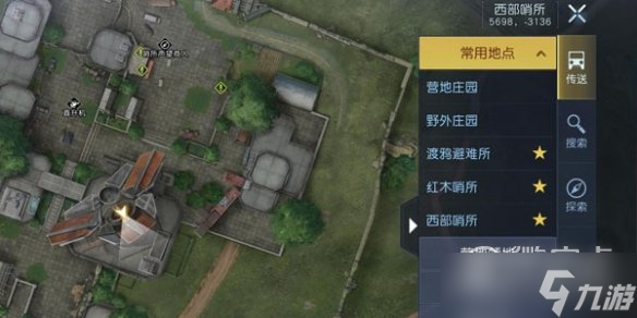 黎明觉醒生机音乐专辑在哪里