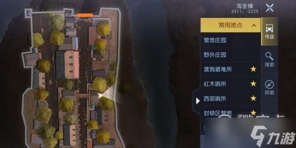 黎明觉醒生机音乐专辑在哪里