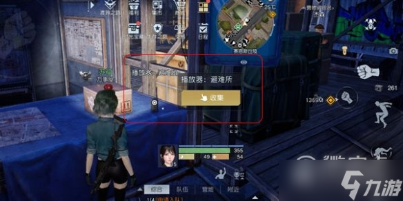黎明觉醒生机音乐专辑在哪里