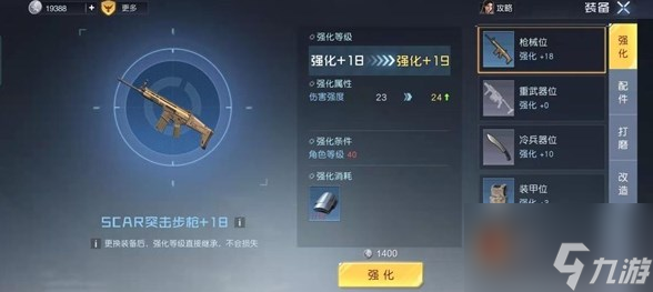 黎明觉醒生机新手怎么玩 新手基础玩法攻略