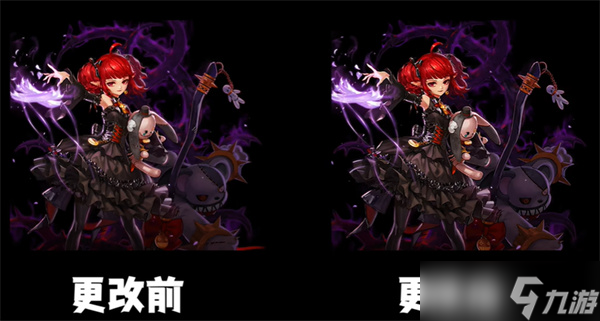 dnf2.23大和谐前后立绘对比