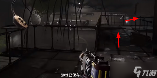 原子之心AK蓝图怎么解锁