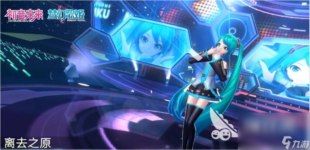 热门的十大最经典游戏音乐2023 音乐主题类的游戏推荐合集