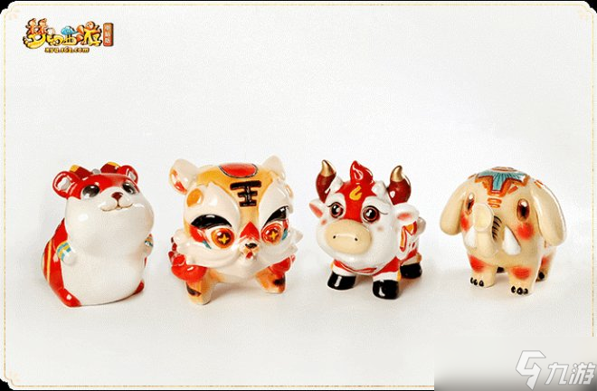《梦幻西游》电脑版携手南方周末，循光逐梦畅谈西游